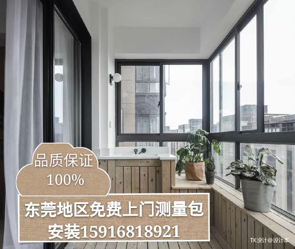 Dongguan FenAluminum aluminum alloy doors and windows push-pull flat open floor sound insulation hollow tempered glass sealing balcony