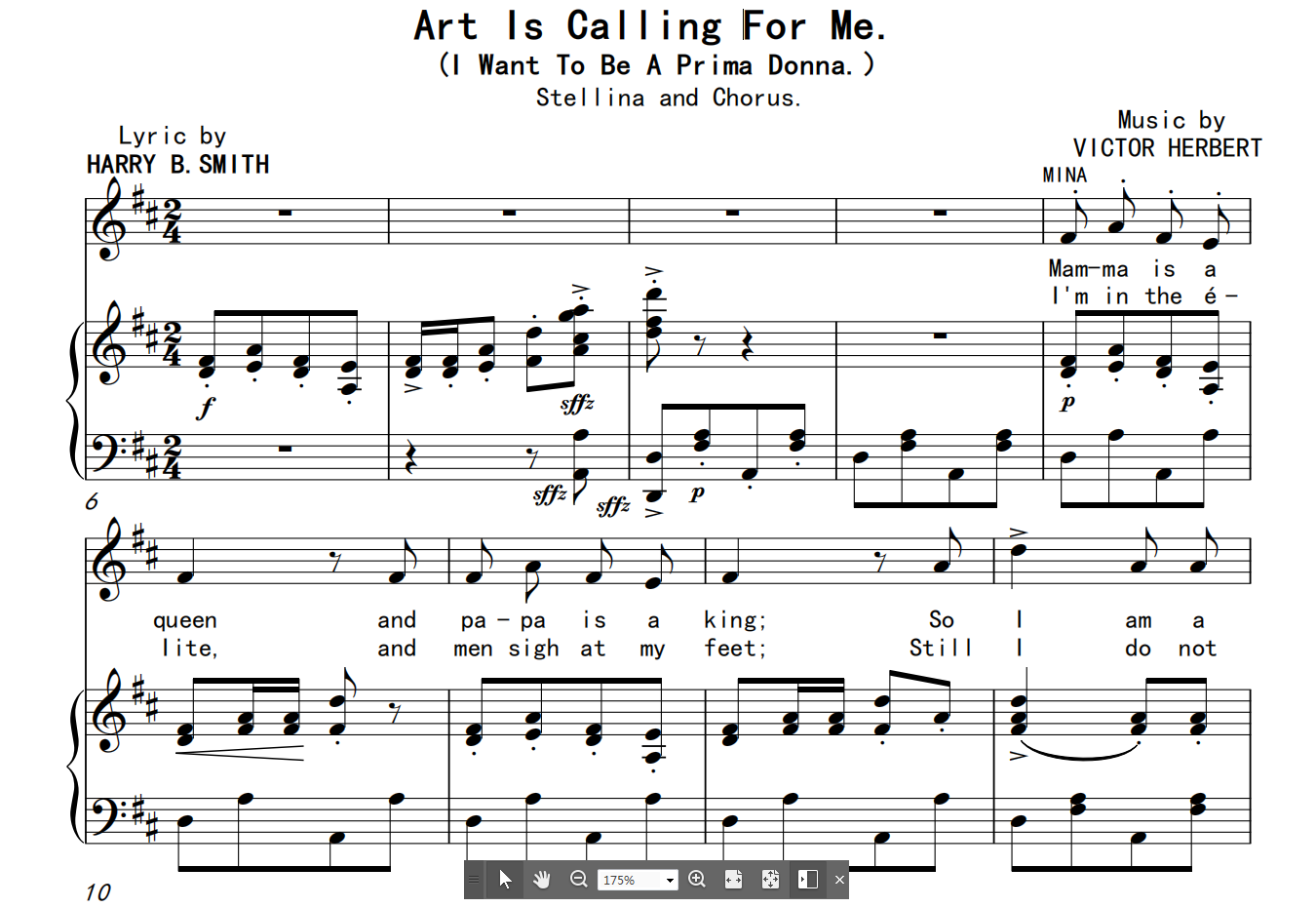 Art Is Calling for Me-F BG Gb A B C D bE Etuned HD Spectrometry