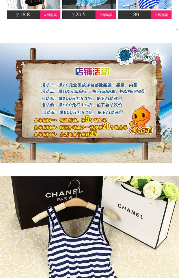 Đồ bơi nữ Đồ bơi Spa Bảo tồn Tam giác Xiêm Váy mỏng Sọc Cô gái Áo tắm Sinh viên Tình yêu Selangor đồ bơi liền thân giá rẻ