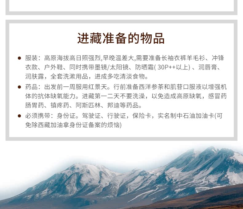 保时捷718_15.jpg