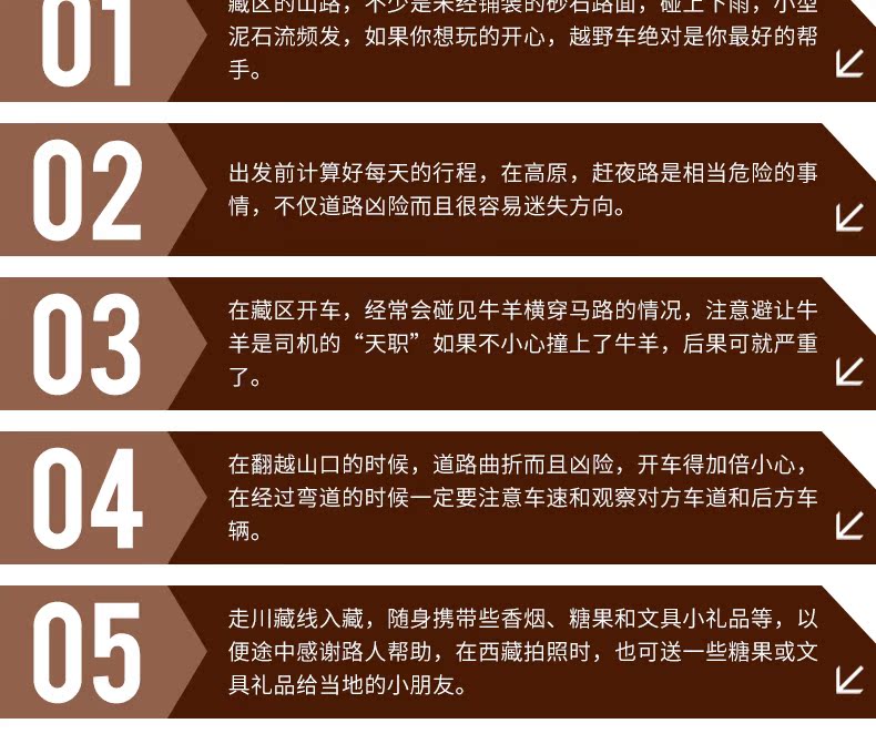 别克GL8_19.jpg