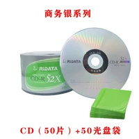 La de Jian установил планшет CD50+50 пакетов