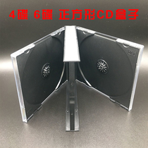 6-piece CD box transparent pp box 4-disc cartridge CD dvd disc box black six-sided CD box Black Bottom