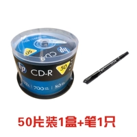 HP Silver Loodle Tablet CD50+1 ручка