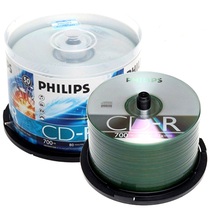 Philips CD-R Burning Disc 52X 700MB CD Blank Disc CD Engraved Music Disc Special Offer