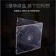 울트라 층 DVD 박스 PP 박스는 커버 페이지에 삽입 할 수 있습니다. 단일 디스크 Ultra-Thin PP Box CD Box Box 할인 상자 판매