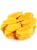 Tang Demon Mango Dry 500 грамм 1 котла, коробка с большими мешками с большими мешками с сохранившимися фруктами, фруктами, печьедными закусками, сладким и сладким повседневным медом 饯