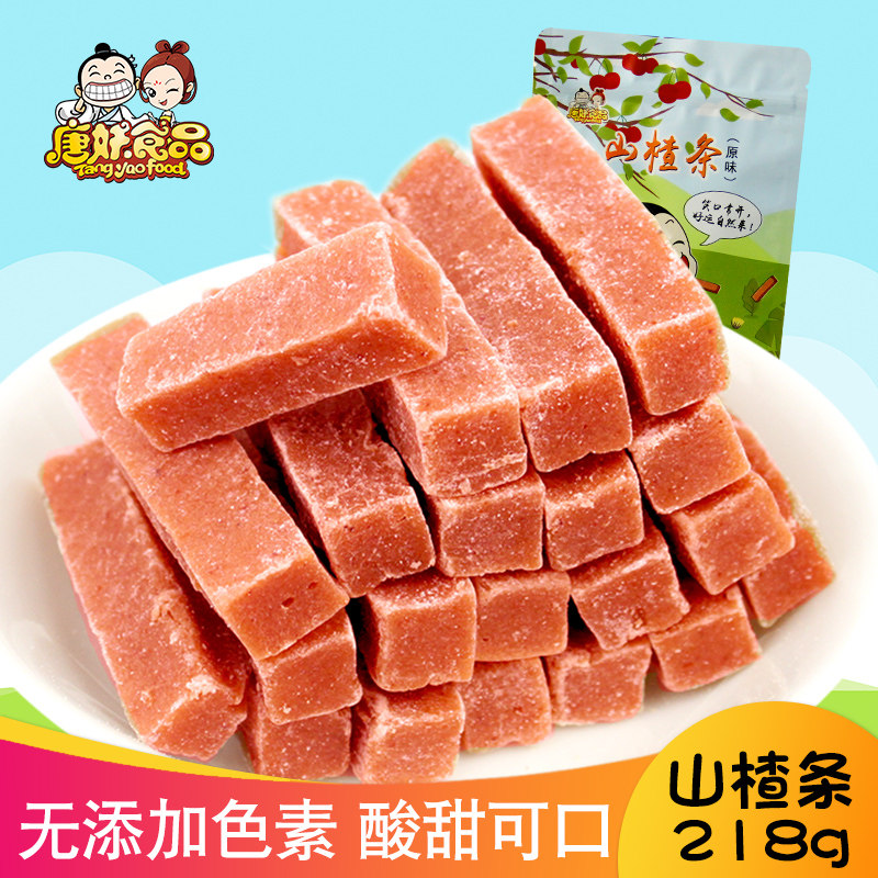 Lotte Society Hawthorn Strips 218g Hawthorn Pieces Hawthorn Products Healthy Snacks Ready-to-eat 6 Packs Of Clear Pinkle Fruits