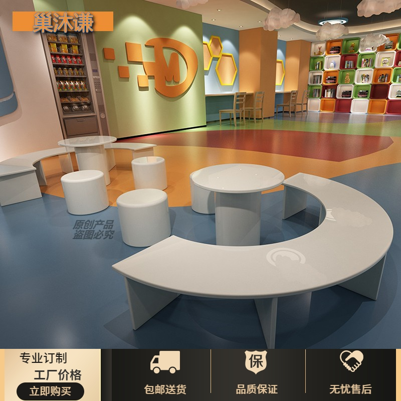 Child Care Centre Solid Wood Learning Table Stool Suit Training Institute Nordic Creative Leisure Minima Table And Chairs Bookings