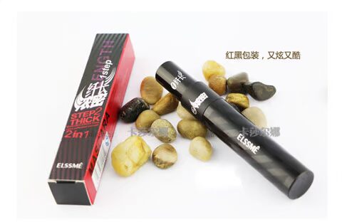 Kasalna ELSSME nhớ lại phép thuật làm đẹp tăng trưởng mascara chất lỏng tăng trưởng dày 1 + 2 chuốt mi innisfree