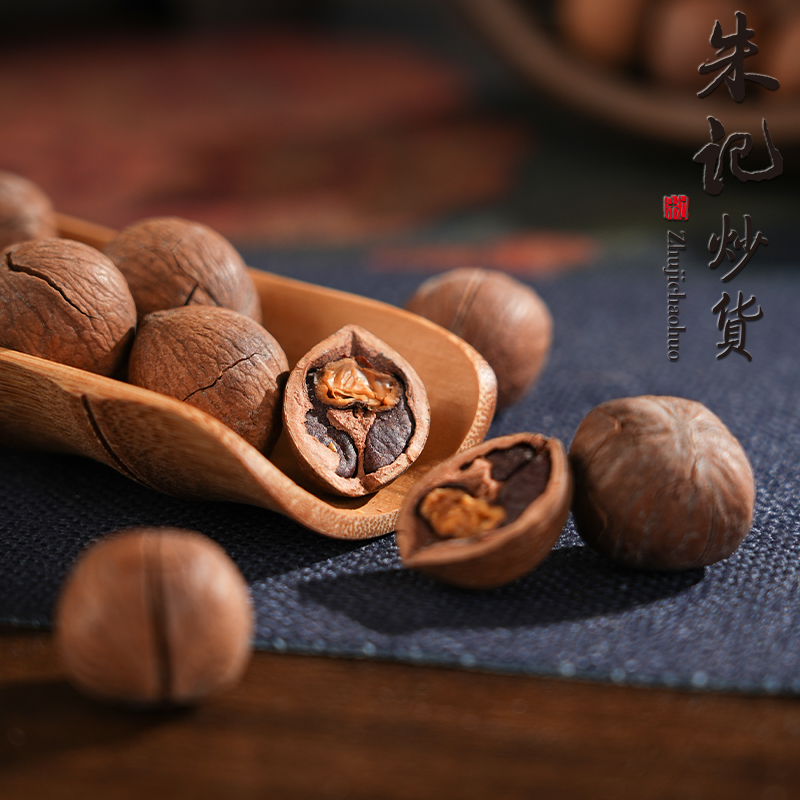 Zhu Kee Fried Goods Now Fried With Antic Produce Non-Hand Peeled handmade Mountain walnut 2023 New goods 500g bagels-Taobao