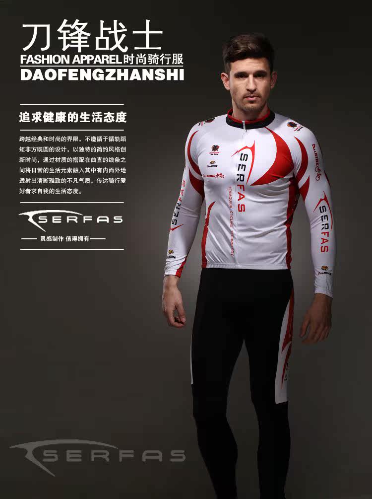 Tenue de cyclisme homme SERFAS - Ref 2213262 Image 41