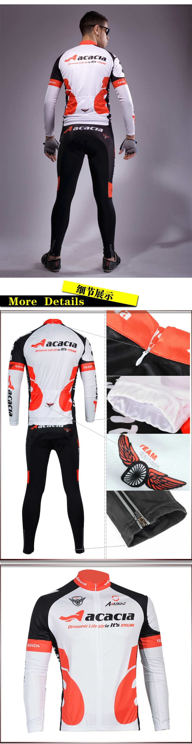 Tenue de cyclisme homme ACACIA - Ref 2214093 Image 41