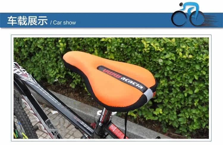 Selle de vélo Mountain Bike ACACIA - Ref 2346013 Image 53