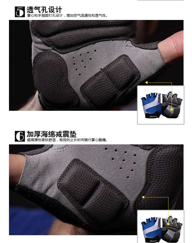 Gants de cyclisme mixte ACACIA - Ref 2244026 Image 60