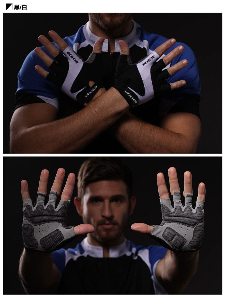 Gants de cyclisme mixte ACACIA - Ref 2244026 Image 56