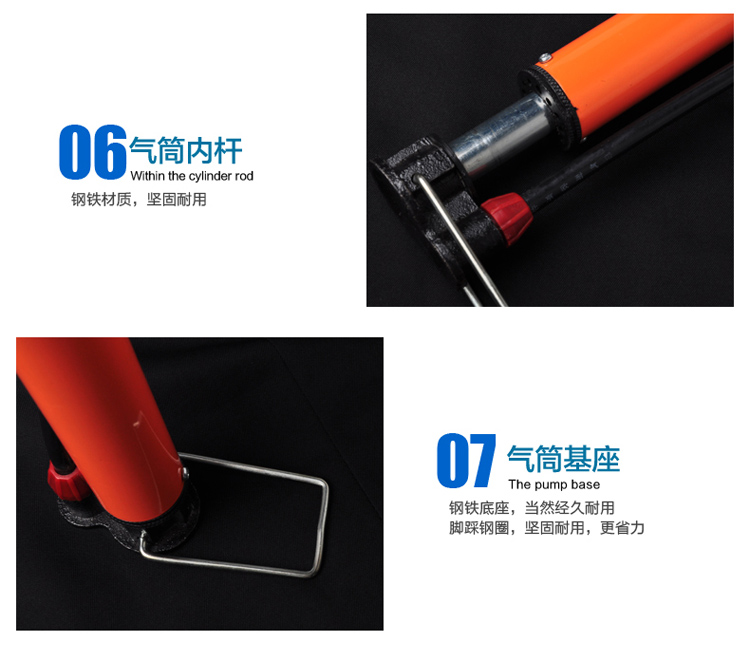 Pompe à vélo - Ref 2388033 Image 50