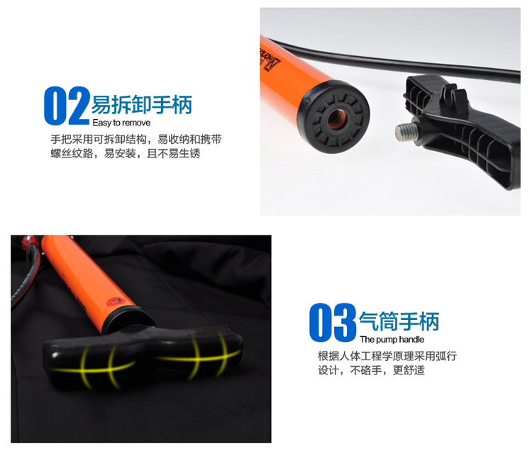 Pompe à vélo - Ref 2388033 Image 48