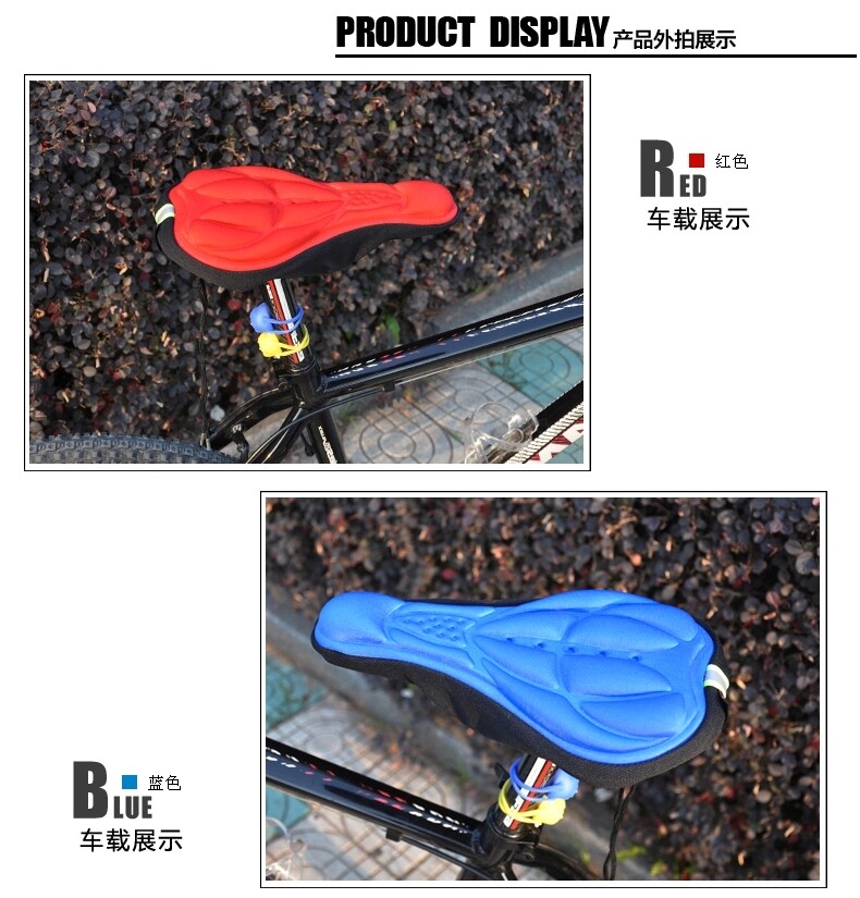 Selle de vélo Mountain Bike ACACIA - Ref 2359667 Image 47