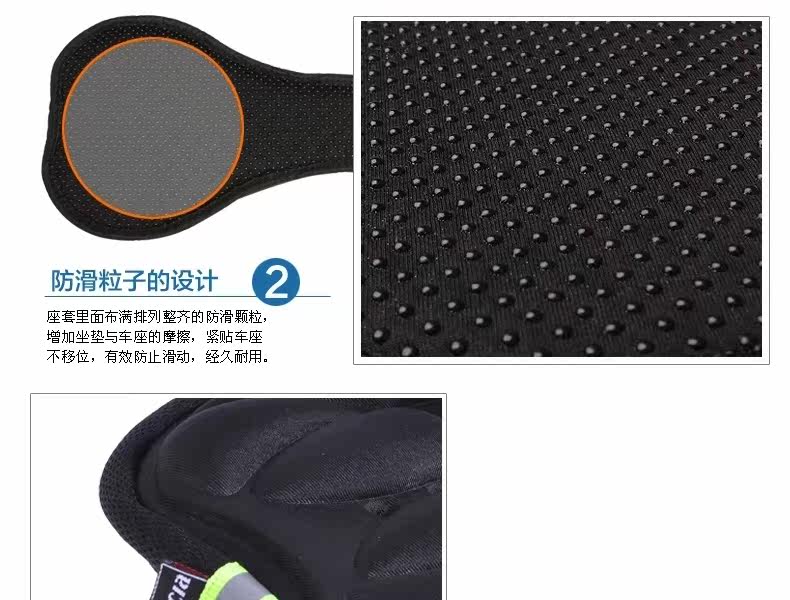 Selle de vélo Mountain Bike ACACIA - Ref 2346013 Image 61