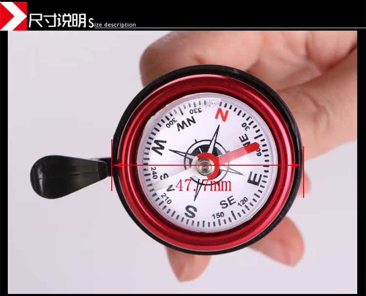 Sonnette de vélo bell Compass - Ref 1459842 Image 42