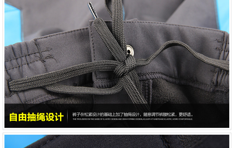 Tenue de cyclisme homme ACACIA - Ref 2213638 Image 79