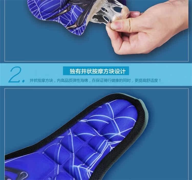 Selle de vélo Mountain Bike ACACIA - Ref 2359668 Image 43