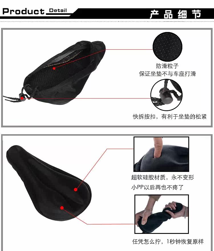 Selle de vélo Mountain Bike ACACIA - Ref 2346013 Image 76