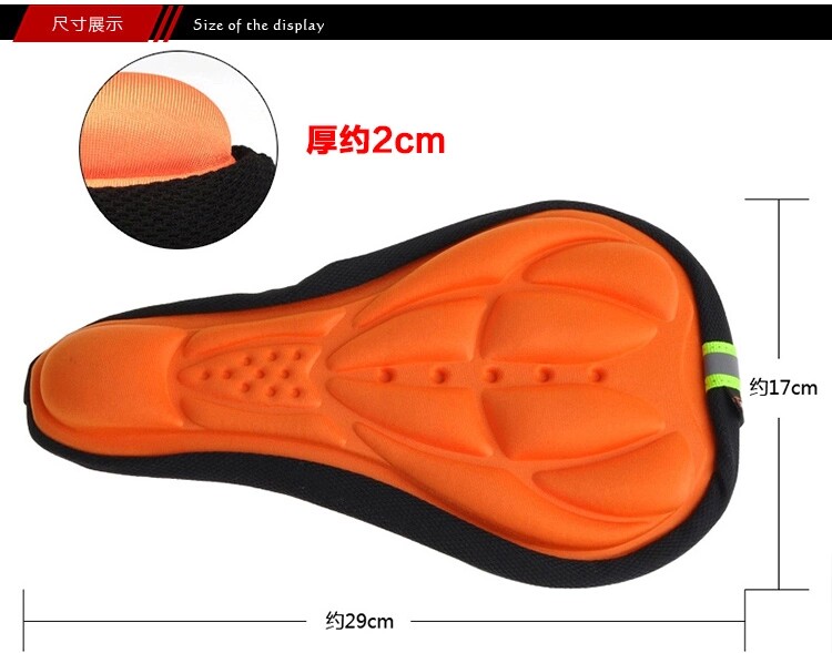 Selle de vélo Mountain Bike ACACIA - Ref 2359667 Image 51