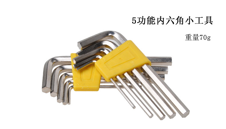 Tournevis pour réparation vélo ACACIA - Ref 2294846 Image 41