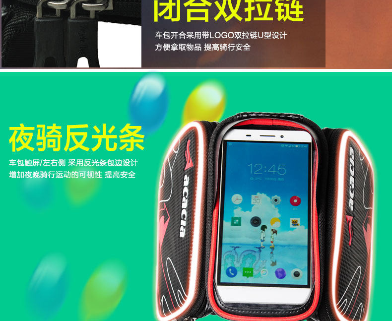 Sacoche pour vélo mixte ACACIA - Ref 2212454 Image 20