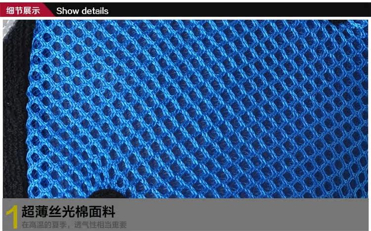 Gants de cyclisme mixte ACACIA - Ref 2245029 Image 55