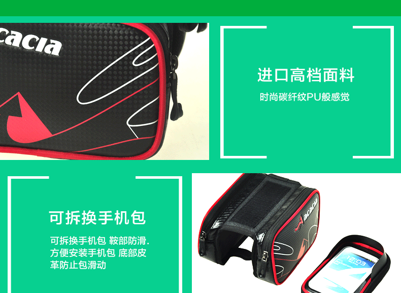 Sacoche pour vélo mixte ACACIA - Ref 2212454 Image 34