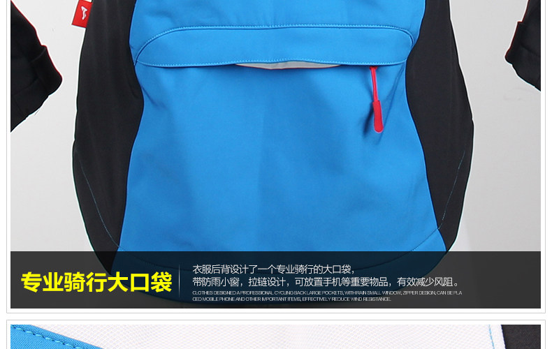 Tenue de cyclisme homme ACACIA - Ref 2213638 Image 76