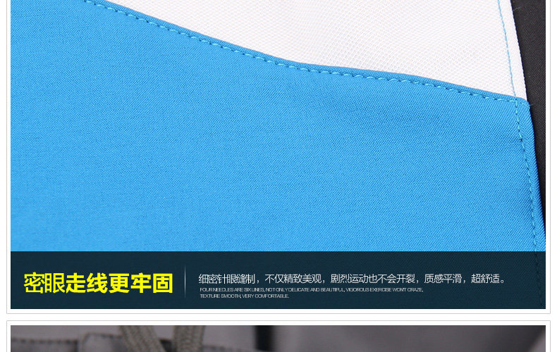 Tenue de cyclisme homme ACACIA - Ref 2213638 Image 77