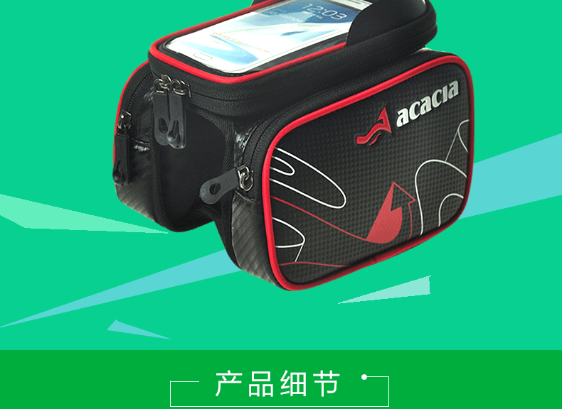 Sacoche pour vélo mixte ACACIA - Ref 2212454 Image 33