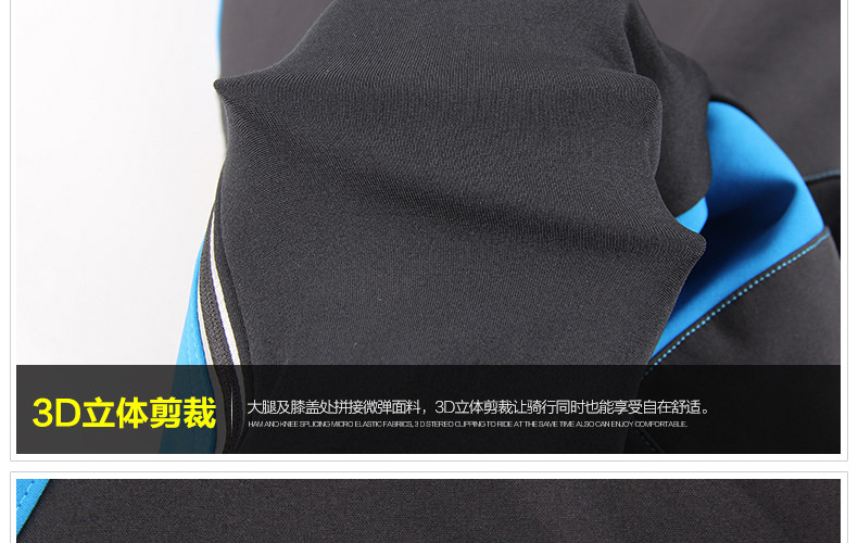 Tenue de cyclisme homme ACACIA - Ref 2213638 Image 83