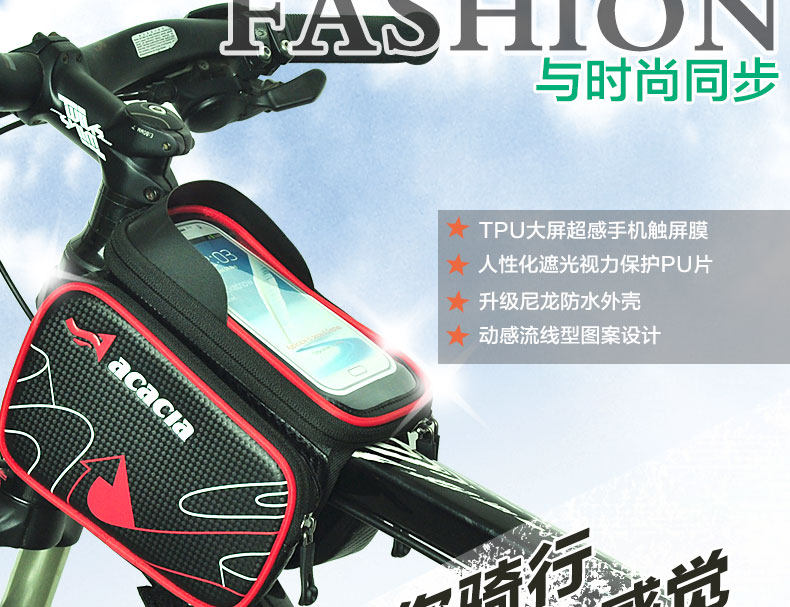 Sacoche pour vélo mixte ACACIA - Ref 2212454 Image 11