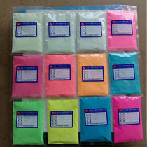 Super bright long-lasting luminous powder Fluorescent paint Art paint Luminous paint Sand art DIY graffiti Injection crystal epoxy