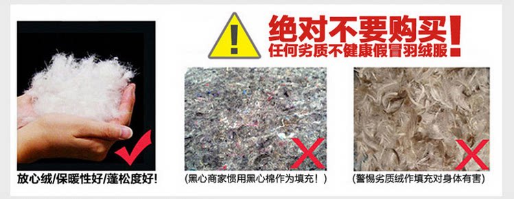 Blouson pour garcon en polyester - Ref 2160444 Image 16