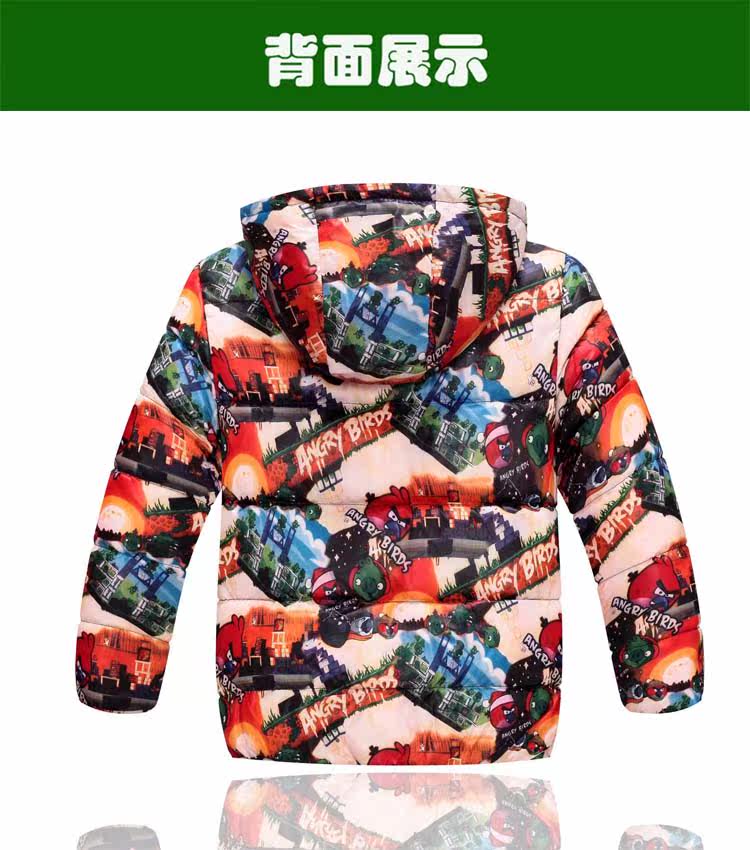 Blouson pour garcon en polyester - Ref 2160444 Image 14