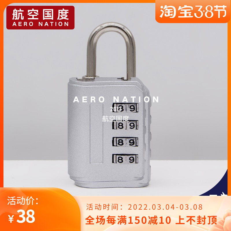 Password Padlock Aviation Locker Lock Airplane Dining Cart Mini Silver Password Lock Home Key Lock