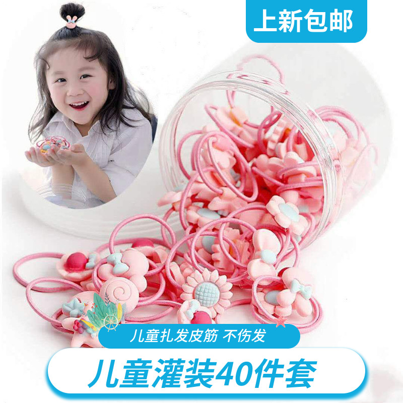 40-piece set of children's hair accessories Hyuna small flower hair ring cute girl children's rubber ring princess head rope does not hurt hair baby rope