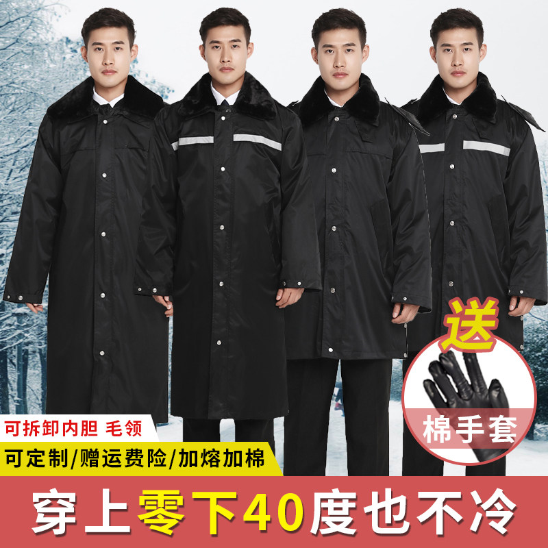 Multifunctional coat winter thickening warm home security work clothes reflective fleece jacket padded jacket cold protection padded jacket customization