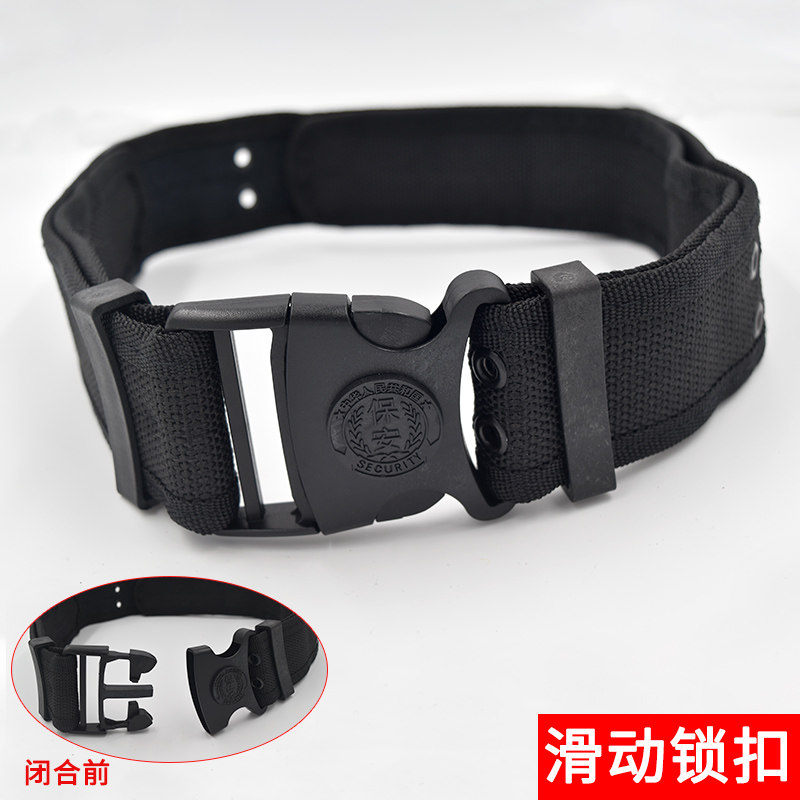 Focus on store collections Baby free giveaways --- for training special belts (1 per ID limit)