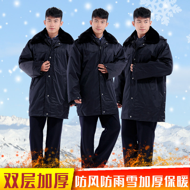 Security winter cotton coat thickened work cotton coat black multi-functional waterproof and cold-proof clothing detachable security uniform