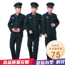 2011 style security overalls Spring and Autumn Winter long sleeve property security uniform Tibetan green suit jacket autumn suit men