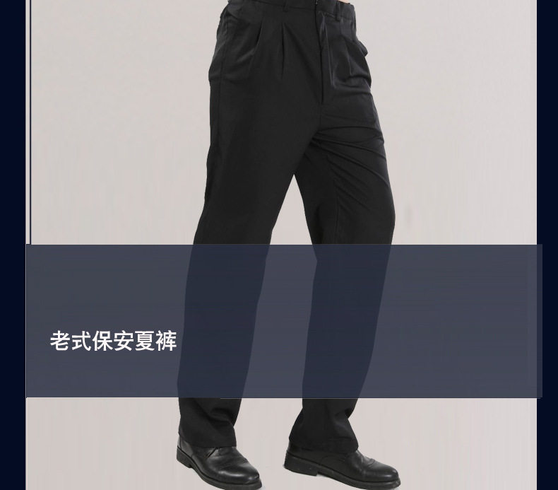 Pantalon - Ref 1476492 Image 7