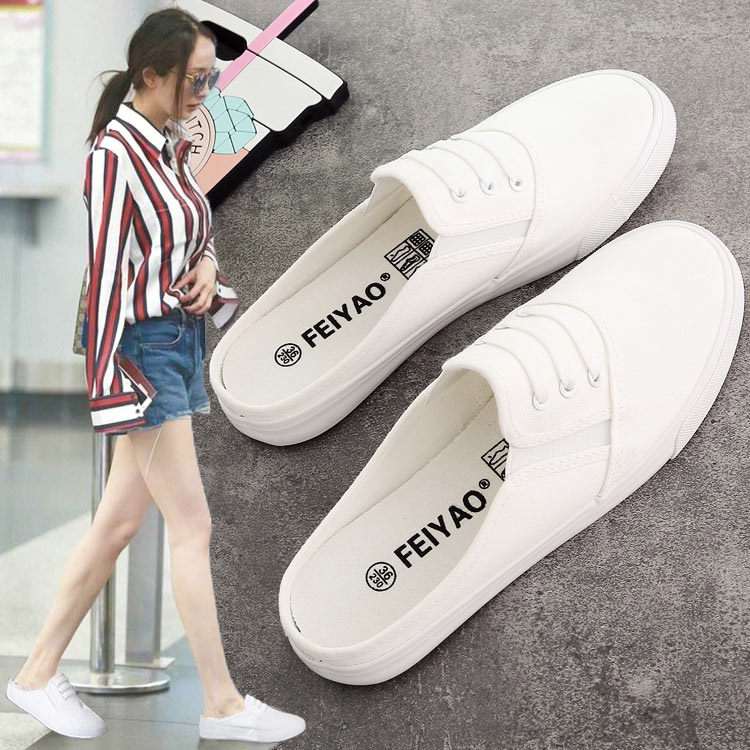 Half-slippers spring canvas shoes women's flat-bottomed slip-on lazy no heel 42 small white shoes 41-43 large size 40-44
