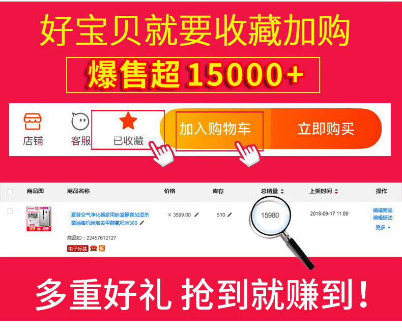 máy lọc không khí lg puricare 2 tầng Máy lọc không khí sắc nét nhà W380 phòng ngủ câm khử trùng máy khử trùng ngoài khói để thanh oxy formaldehyd máy lọc không khí ionion